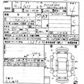 2004 Nissan Gloria Hardtop