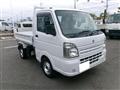 2014 Suzuki Suzuki Others