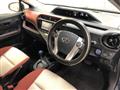 2014 Toyota AQUA