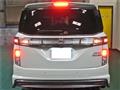 2016 Nissan Elgrand