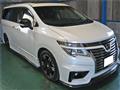 2019 Nissan Elgrand