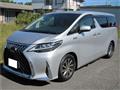 2017 Toyota Alphard G
