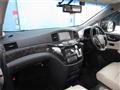 2017 Nissan Elgrand
