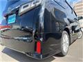 2018 Toyota Vellfire