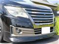 2014 Nissan Elgrand