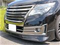 2014 Nissan Elgrand