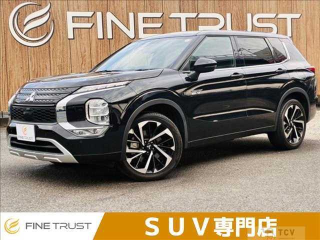 2022 Mitsubishi Outlander