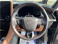 2023 Toyota Vellfire