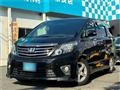 2013 Toyota Alphard G