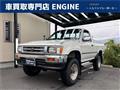 1991 Toyota Hilux