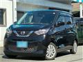2022 Nissan Nissan Others