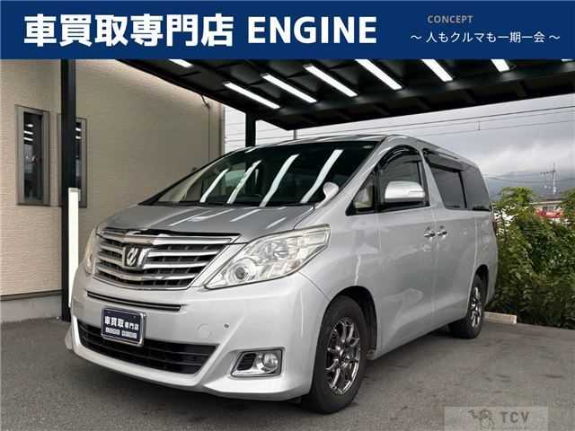 2013 Toyota Alphard G