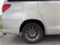 2013 Toyota Alphard G