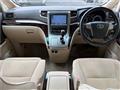 2013 Toyota Alphard G