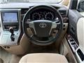 2013 Toyota Alphard G