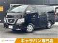 2019 Nissan Nissan Others