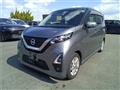 2021 Nissan Nissan Others