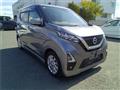 2021 Nissan Nissan Others