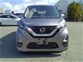 2021 Nissan Nissan Others