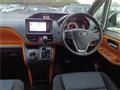 2014 Toyota Voxy