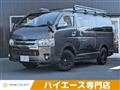 2019 Toyota Toyota Others