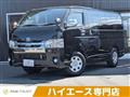 2019 Toyota Toyota Others
