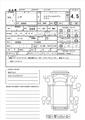 2007 Toyota Noah