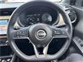 2025 Nissan KIX