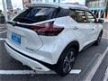 2025 Nissan KIX