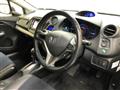 2013 Honda Insight