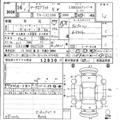 2004 Toyota Mark II Blit