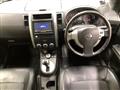 2013 Nissan X-Trail