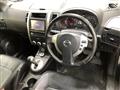 2013 Nissan X-Trail