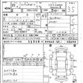 2009 Subaru Impreza
