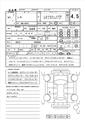 2015 Lexus LS