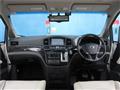 2017 Nissan Elgrand