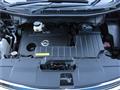 2014 Nissan Elgrand