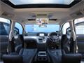 2014 Nissan Elgrand
