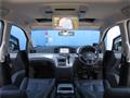 2014 Nissan Elgrand