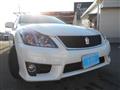 2012 Toyota Crown