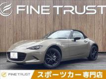 2024 Mazda Roadster