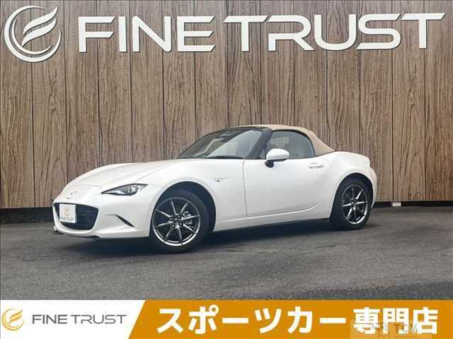 2024 Mazda Roadster