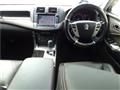 2011 Toyota Crown