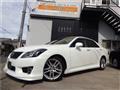 2011 Toyota Crown