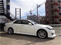 2011 Toyota Crown