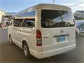 2020 Toyota Hiace Wagon