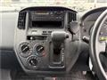 2017 Toyota Townace Van