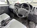 2017 Toyota Townace Van
