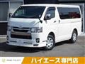 2021 Toyota Toyota Others