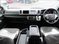 2014 Toyota Hiace Wagon